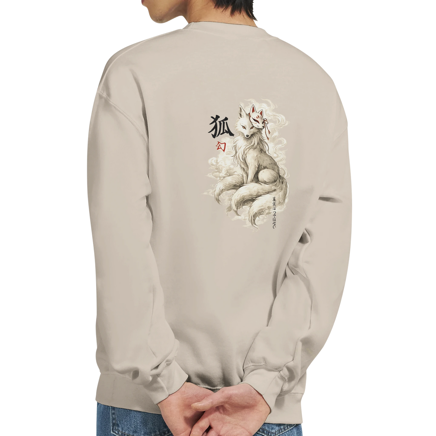 491c6777-d5bc-4feb-bc8e-67082ab2682b