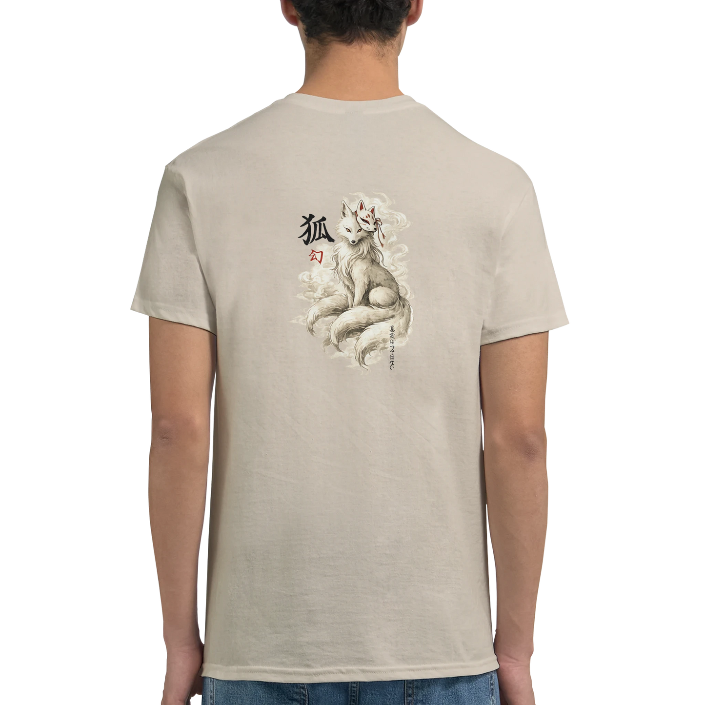 e1d2c66f-9c26-44cc-8d01-076a1ba8a8c3