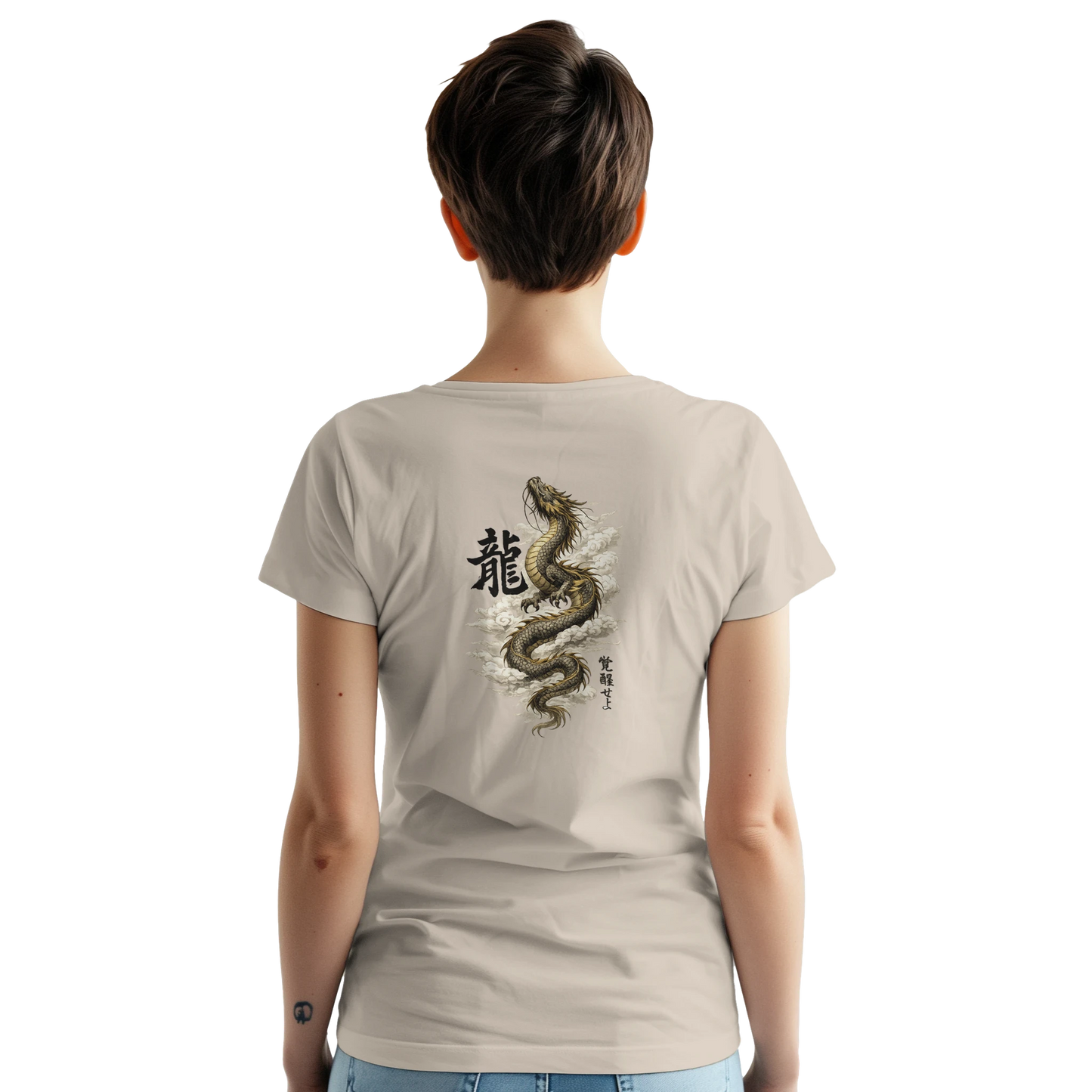 ea0a4e42-6490-4acb-9aaa-612ca94cfd45